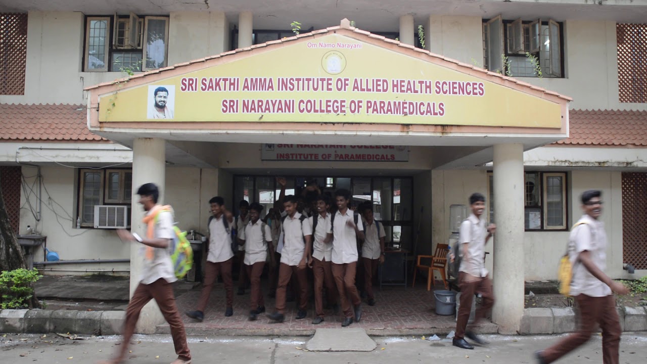 Sri Sakthi Amma Institute of Allied Health Sciences, Vellore Image