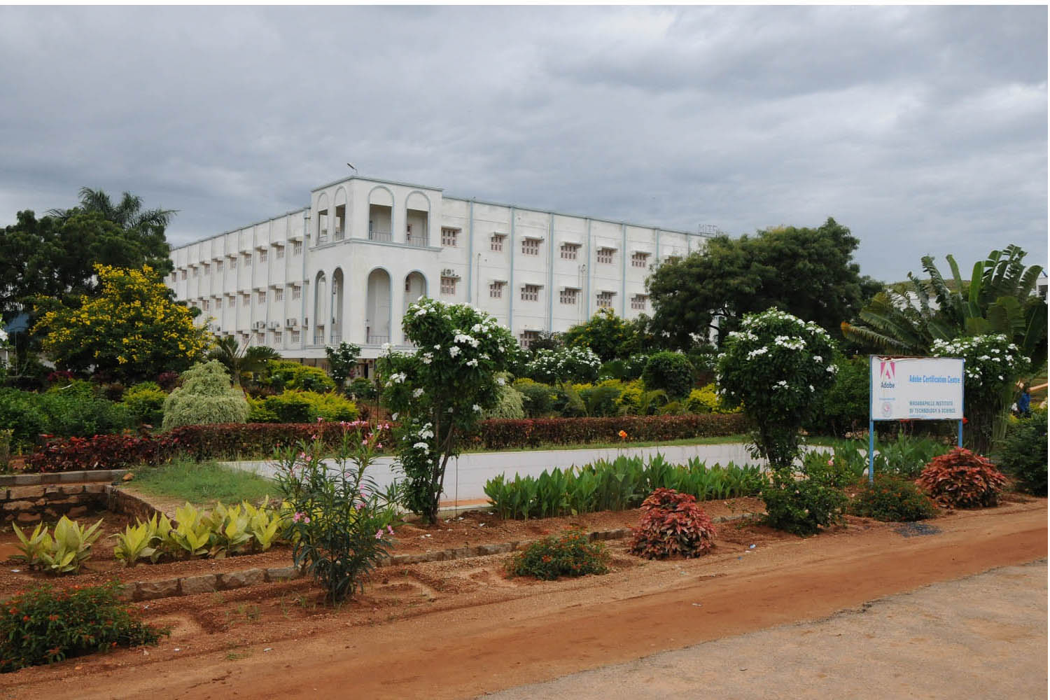 Madanapalle Institute of Technology and Science Image