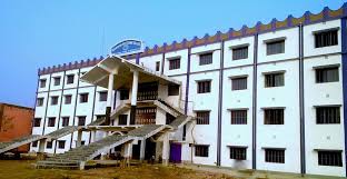 Gobindapur Polytechnic College Image
