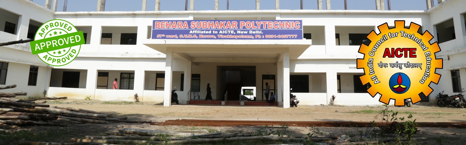 BEHARA SUBHAKAR POLYTECHNIC Image