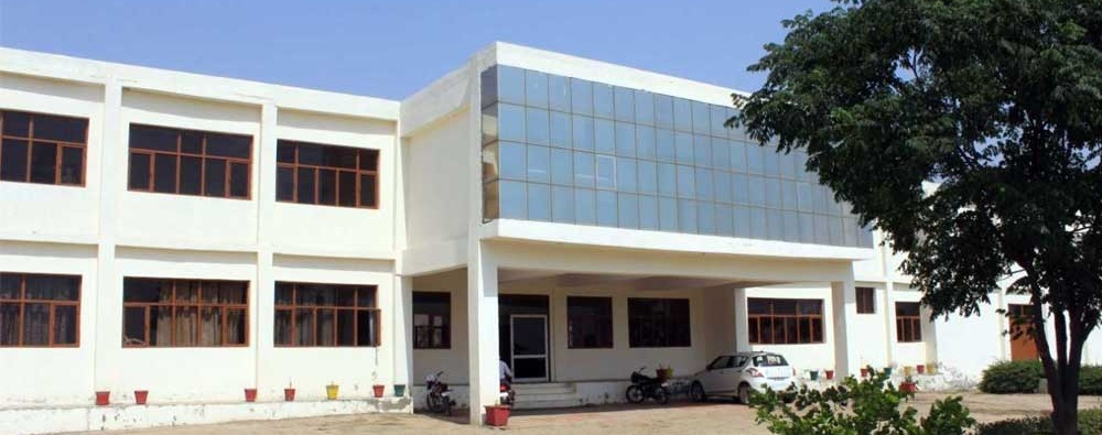 Global College of Higher Education, Mansa Image