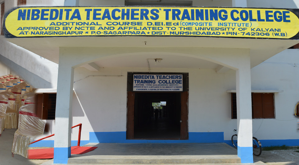 Nibedita Teachers Training College, Murshidabad Image
