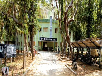 Government College of Fine Arts, Kumbakonam Image
