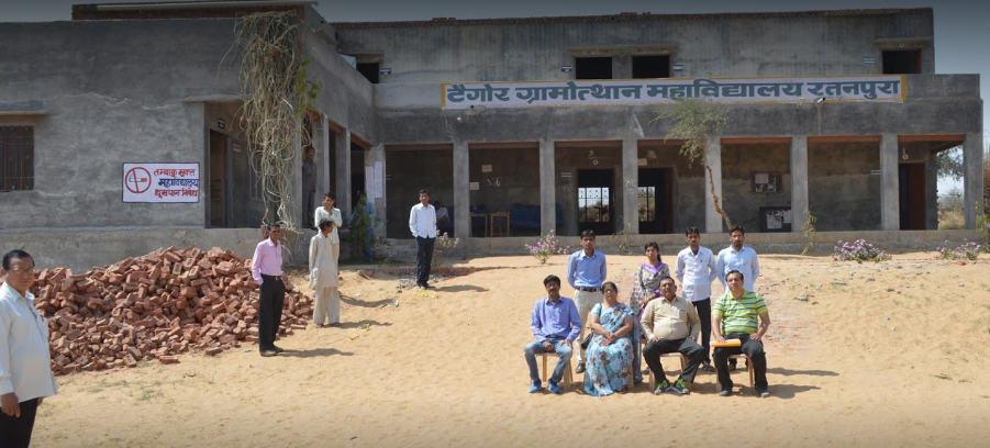 Tagore Gramouthan College, Churu Image