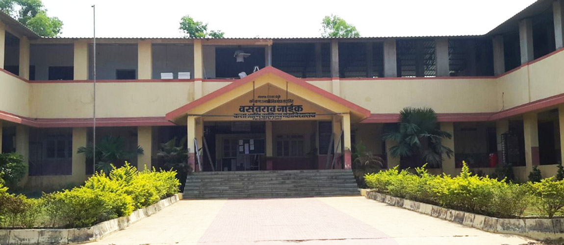 Vasantrao Naik College Of Arts and Commerce Mhasala, Raigad Image