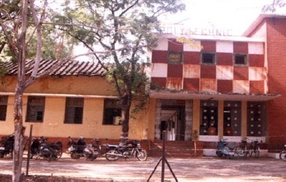 Government Polytechnic, Shahdol Image