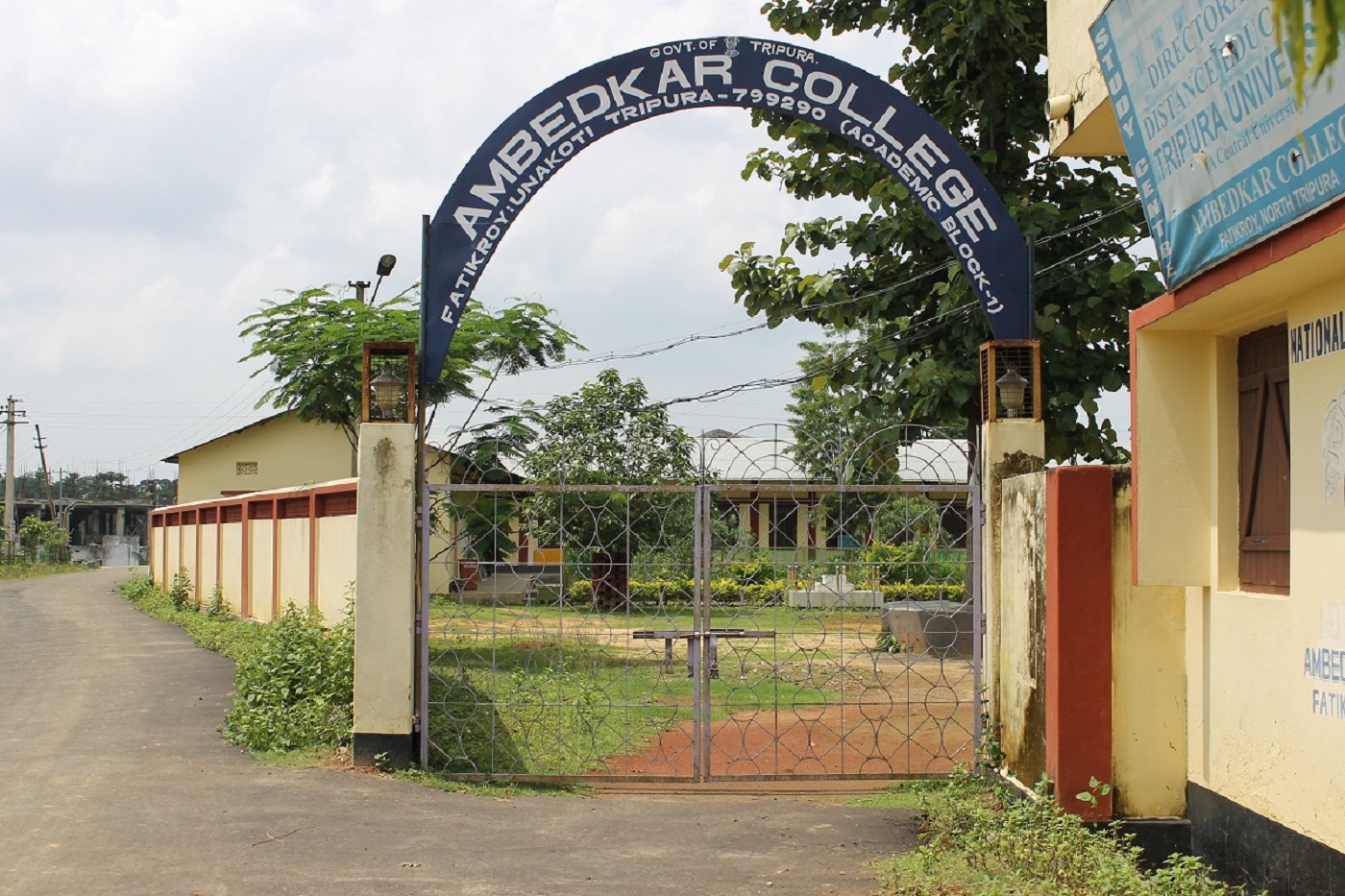 Ambedkar College, Fatikroy Image