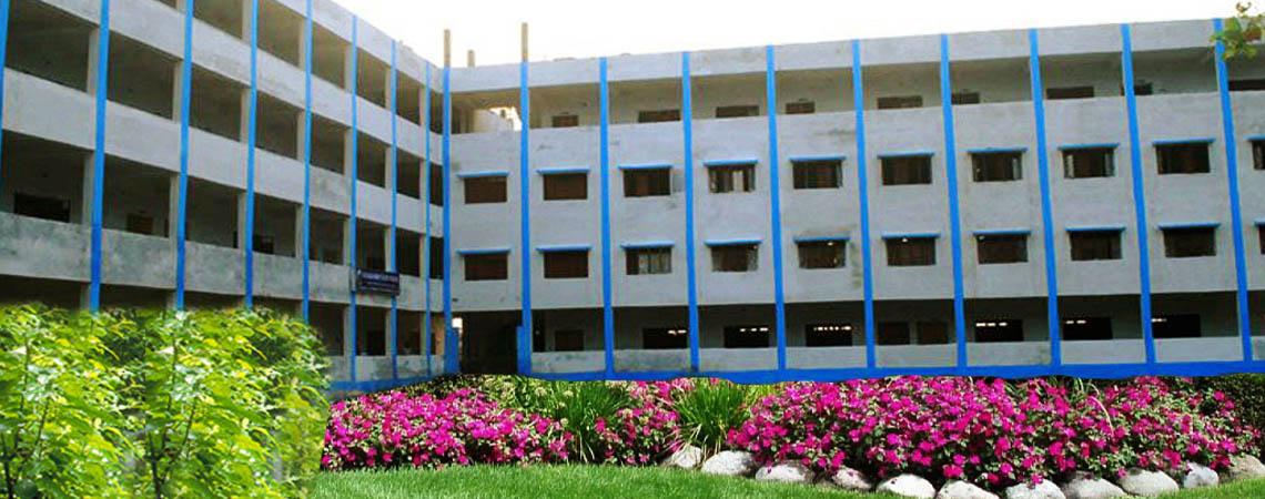 Kaji Najrul Minority College of Education, Paschim Medinipur Image