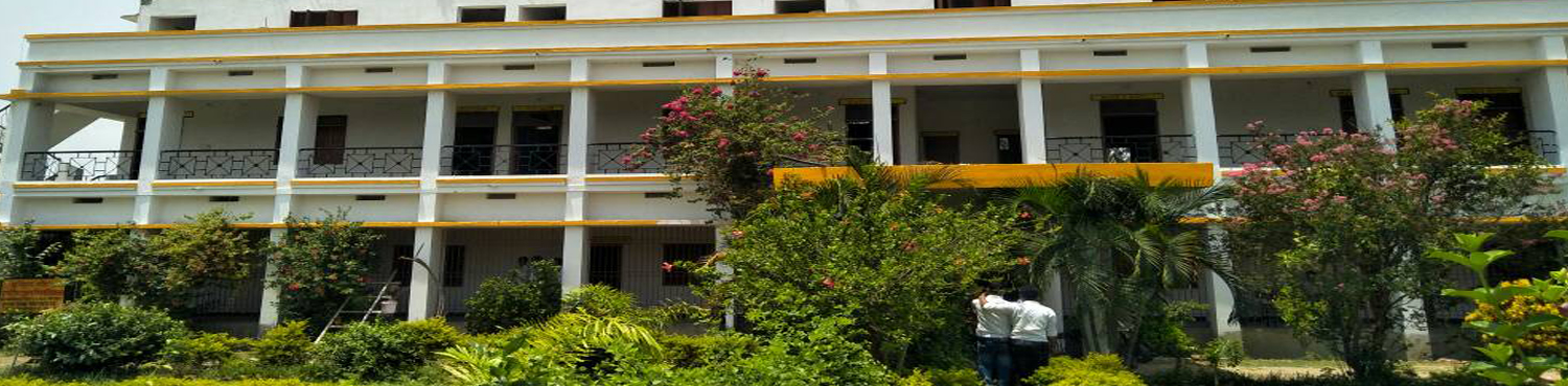 Maa Kamla Chandrika Jee Teacher's Training College, Jahanabad Image
