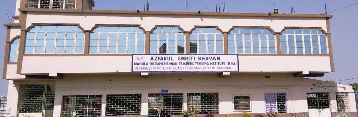 Mahula Sri Ramkrishnan Teachers Training Institute, Birbhum Image