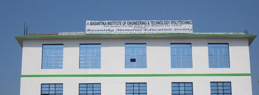 Basantika Institute Of Engineering And Technology Image