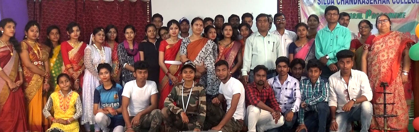 Silda Chandrasekhar College, Paschim Medinipur Image