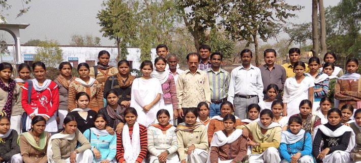Siyana Degree College Image