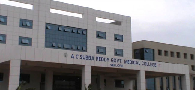 ACSR Government Medical College, Nellore Image