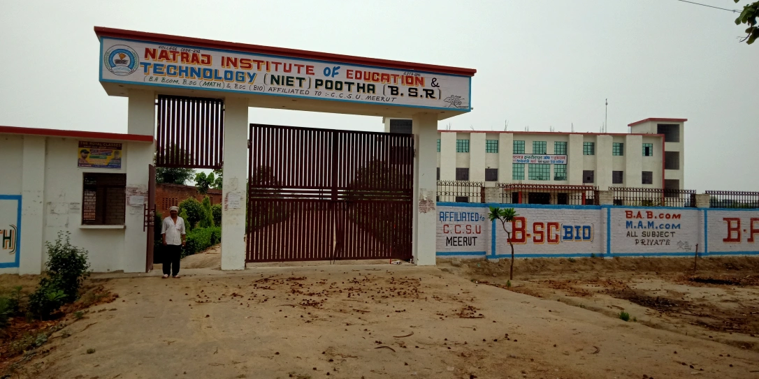 Natraj Institute of Education and Technology, Bulandshahr Image