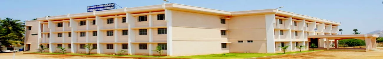 Sri Gokulam School of Nursing Image