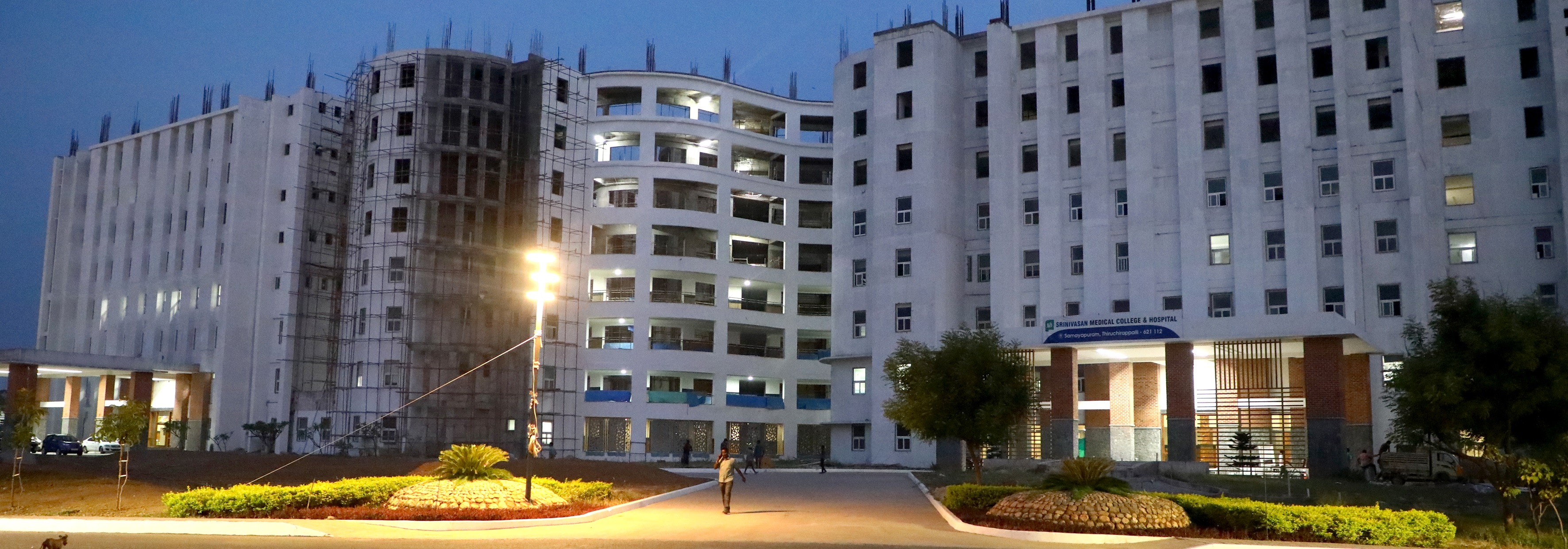 Srinivasan Medical College and Hospital, Tiruchirappalli Image