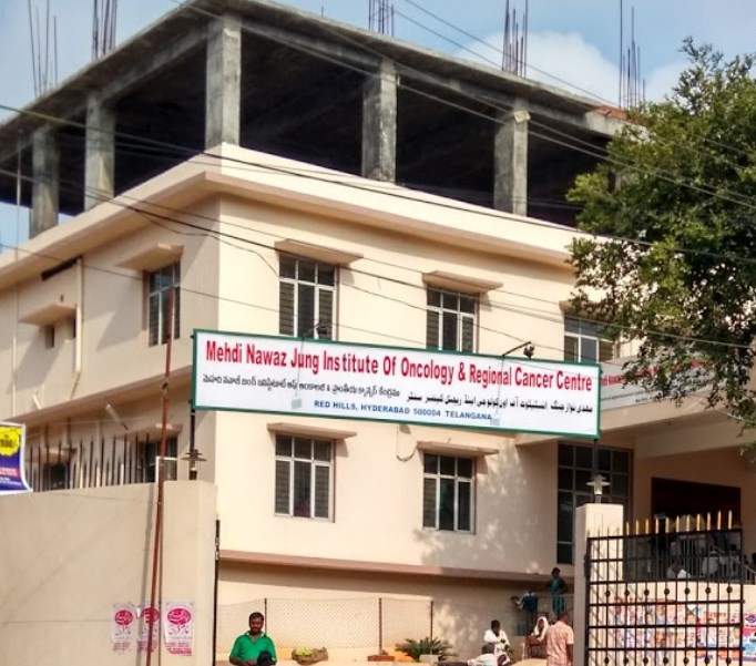 MNJ Institute of Oncology and Regional Cancer Center, Hyderabad Image