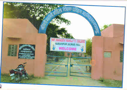 Smt. Mahadevi Mahila TT College, Alwar Image