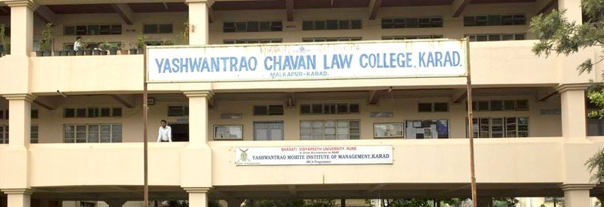 Bharati Vidyapeeth’Syashwantrao Chavan Law College Image