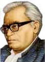 Dr. Ram Manohar Lohia Mahavidyalaya, Ghazipur