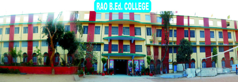 Rao B.Ed College Image