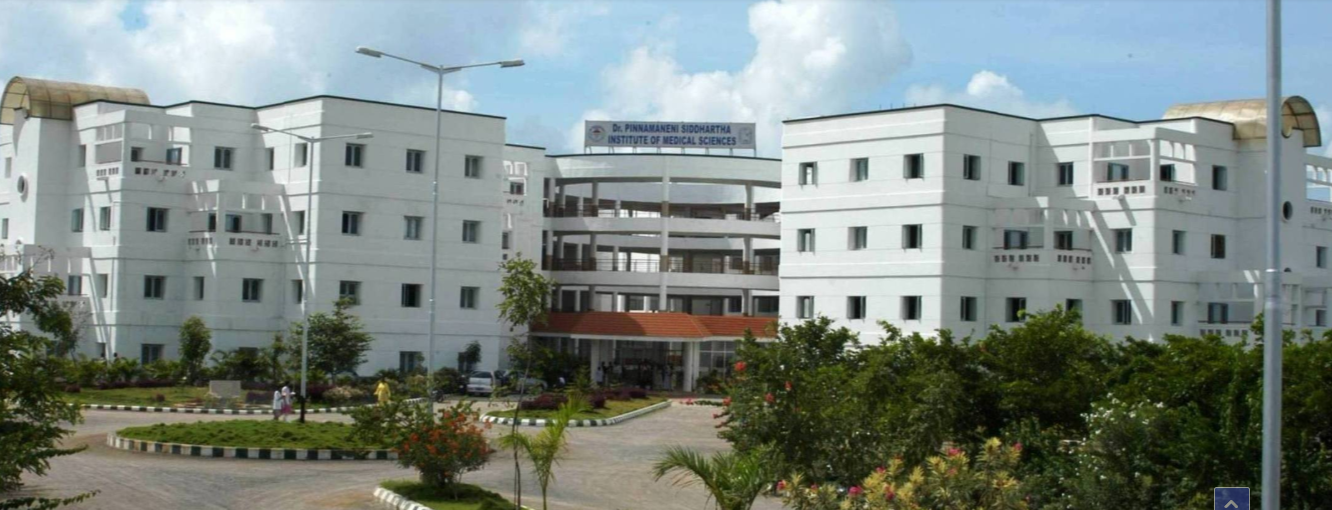 Dr. Pinnamaneni Siddhartha Institute of Medical Sciences, Ganavaram Image