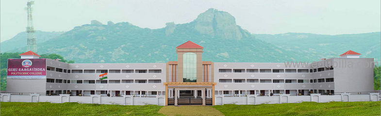 Guru Raagavindra Polytechnic College Image