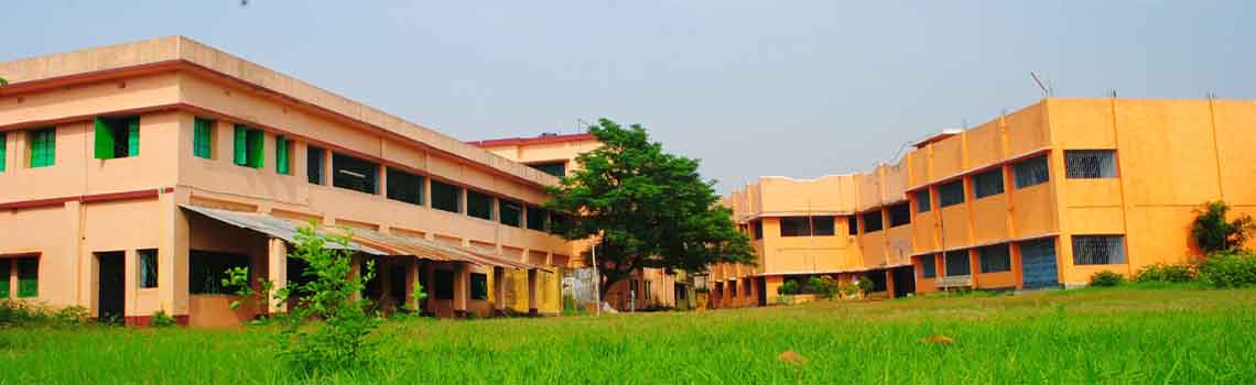 Hiralal Bhakat College, Birbhum Image
