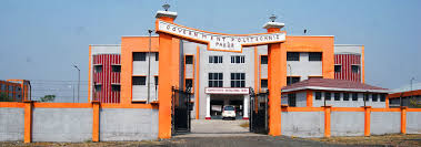 Government Polytechnic,Pakur Image