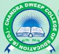 Chandra Dweep College Of Education, Murshidabad