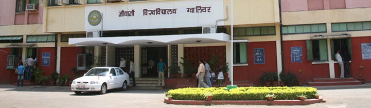 S.O.S. IN COMPUTER SCIENCE & APPLICATIONS Image