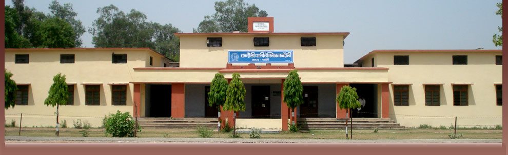 Chandauli Polytechnic Chandauli Image