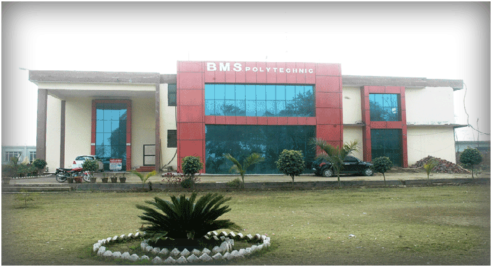 Bhai Mani Singh Polytechnic College, Bathinda Image