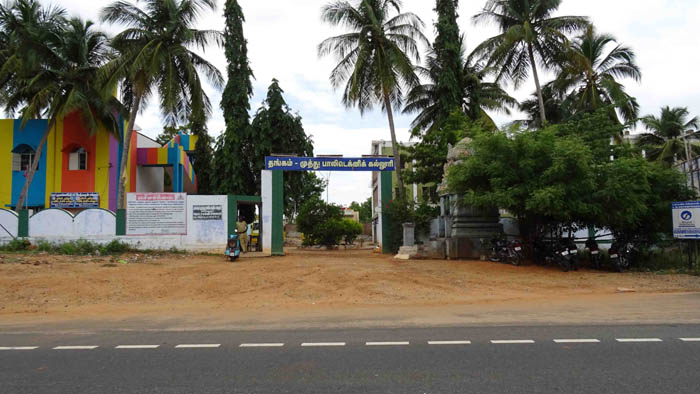 Thangam - Muthu Polytechnic College Image