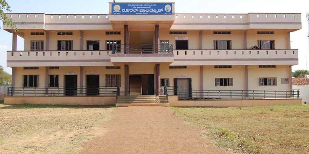 S G E S Rural Polytechnic Image