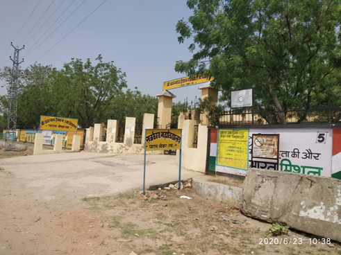 Government College Patan, Sikar Image