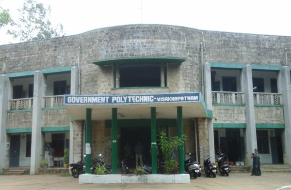 Government Polytechnic, Visakhapatnam Image