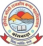 Haridev Joshi Government Girls College, Banswara