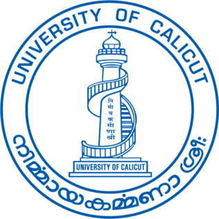 Calicut University Teacher Education Centre Aranattukara, Thrissur