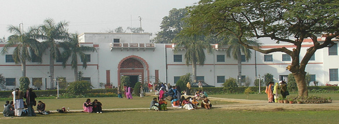 Women's College, Aligarh Muslim University