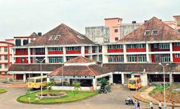 Government School Of Nursing Government MedicalCollege H M T Colony, Image