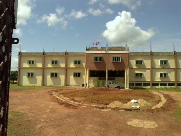 UTKAL INSTITUTE OF ENGINEERING AND TECHNOLOGY Image