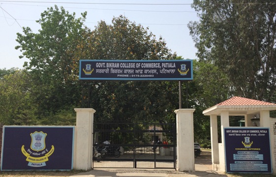 Government Bikram College of Commerce, Patiala Image