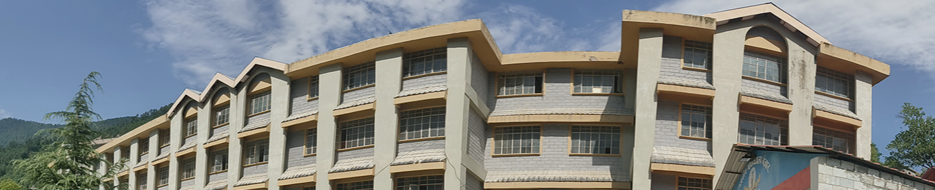 Government Degree College, Banjar Image