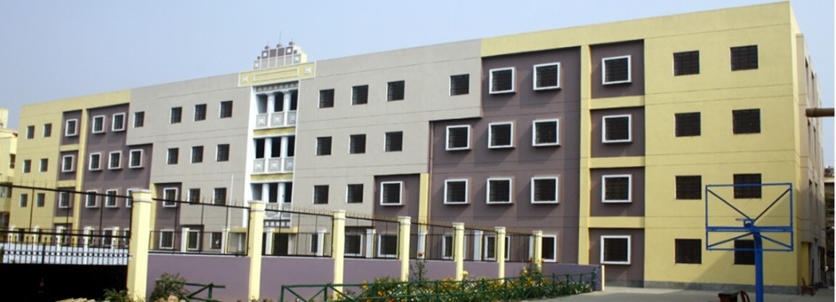 Central Modern College Of Education, Kolkata Image