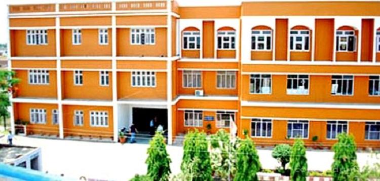 Dogra Law College, Jammu Image