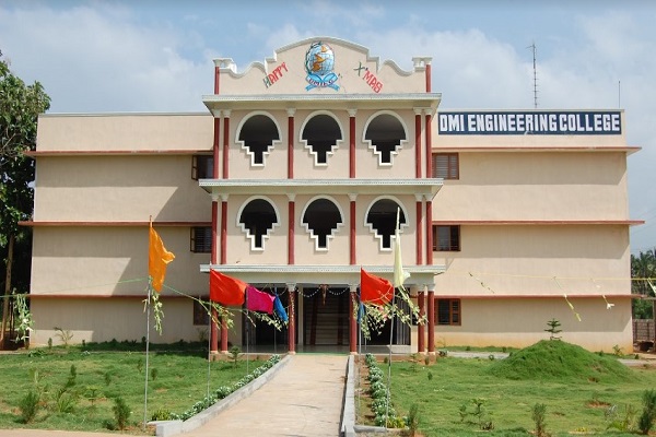 DMI Engineering College, Kanyakumari