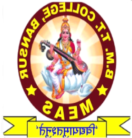 Birbal Memorial Teacher Training College Bansur, Alwar