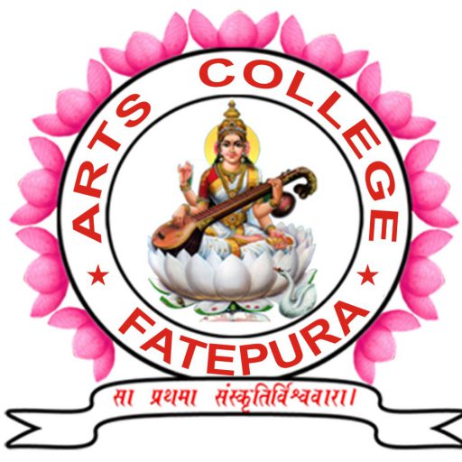 Arts College Fatepura, Dahod
